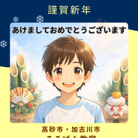 画像1000
