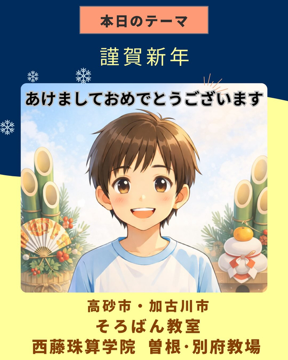 画像1000