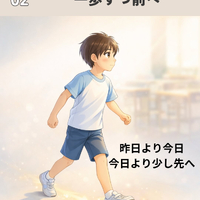 画像1002
