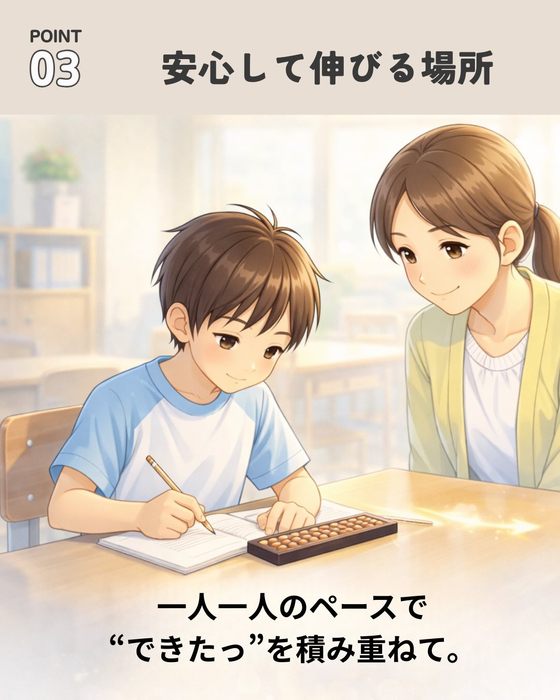 画像1003