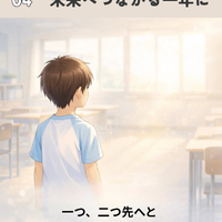 画像1004