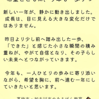 画像1005