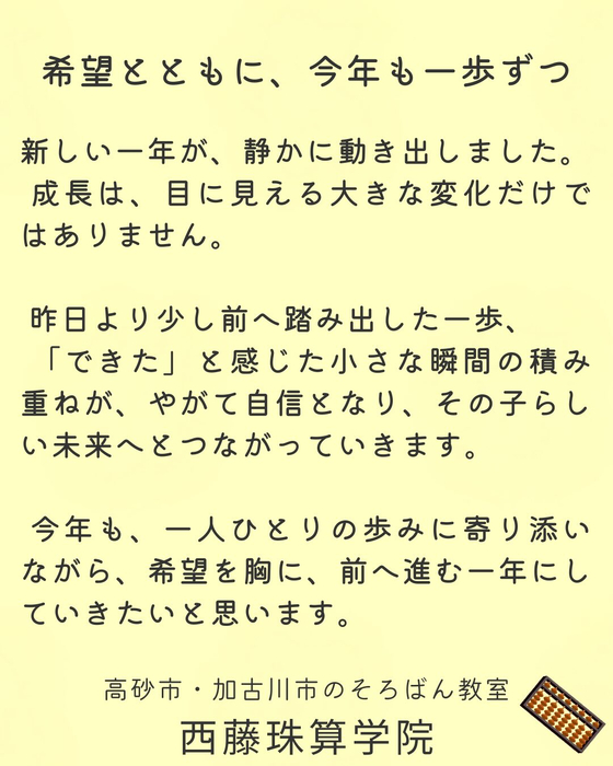画像1005