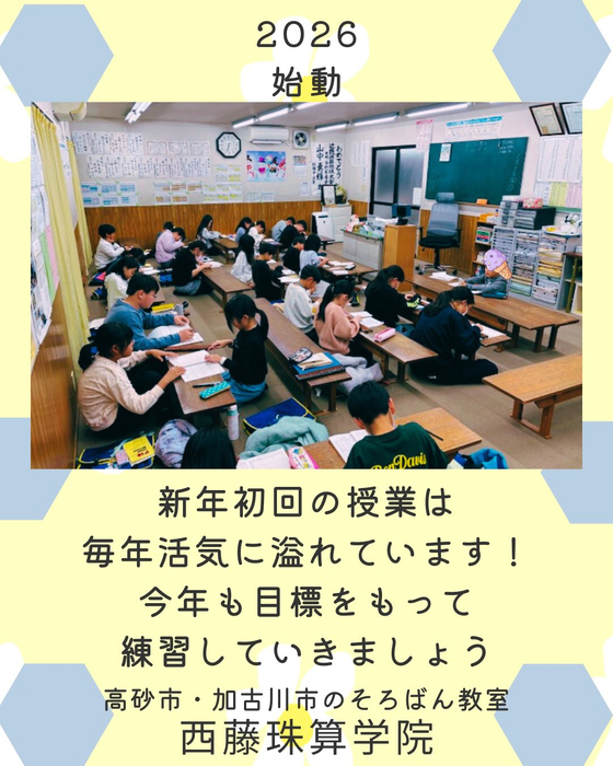 画像1009