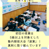 画像1010