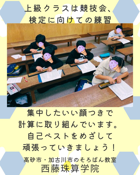 画像1011