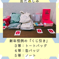 画像1013