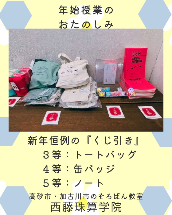 画像1013