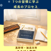 画像1017