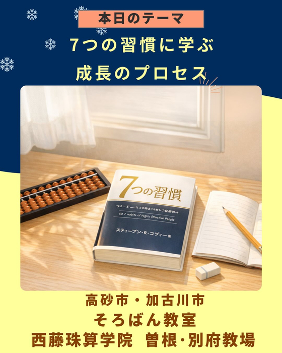 画像1017