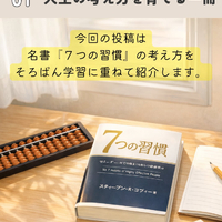 画像1018
