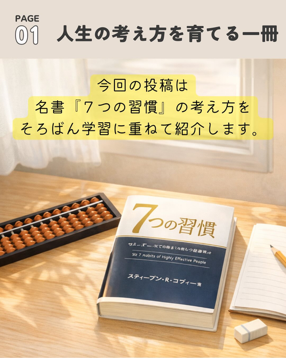 画像1018