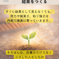 画像1019