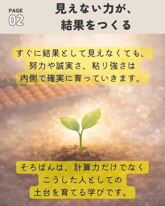 画像1019