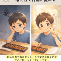 画像1020