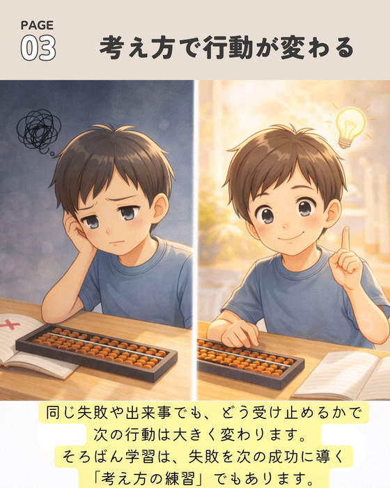 画像1020
