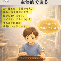 画像1021