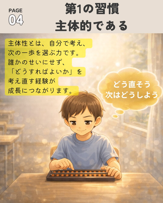 画像1021