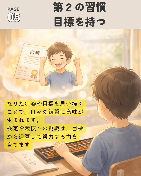 画像1022