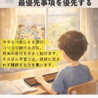 画像1023