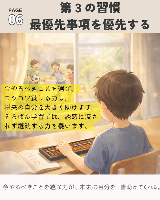 画像1023
