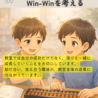 画像1024