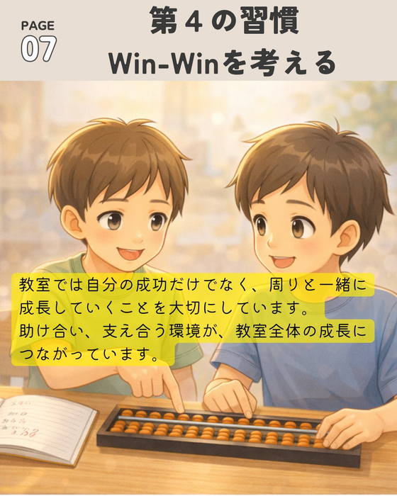 画像1024