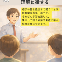画像1025