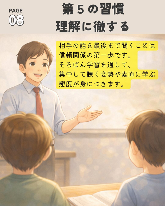 画像1025
