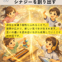 画像1026