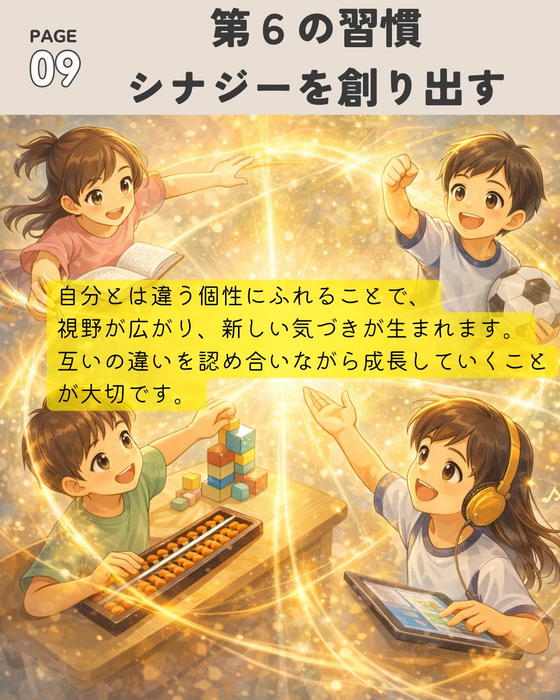画像1026