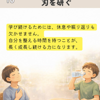 画像1027