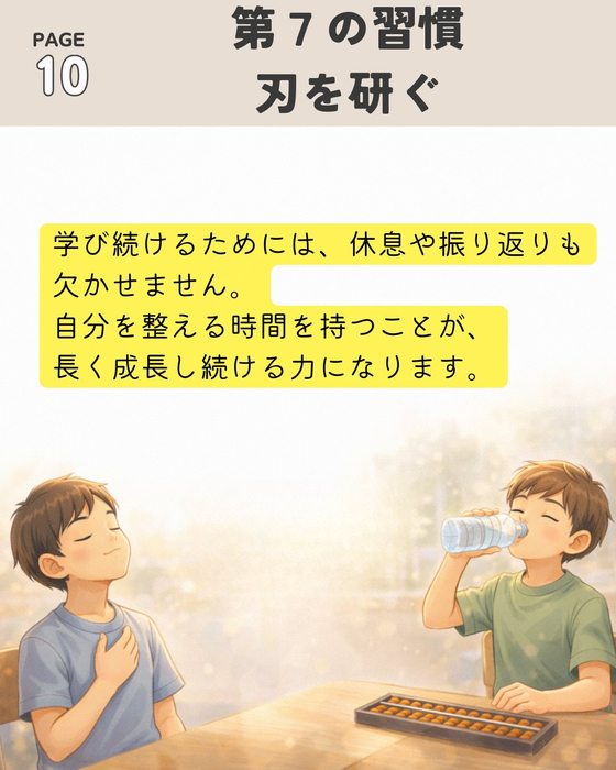 画像1027