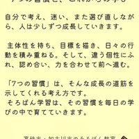 画像1029