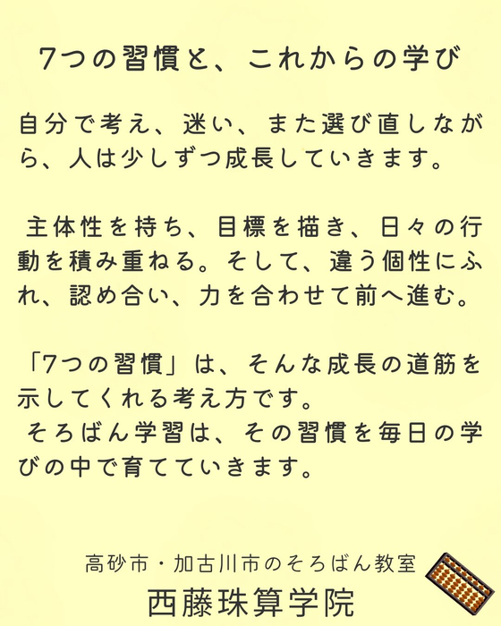 画像1029