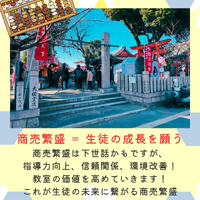 画像1033