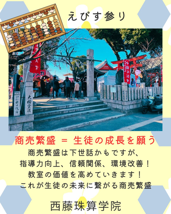 画像1033