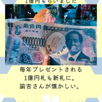 画像1034