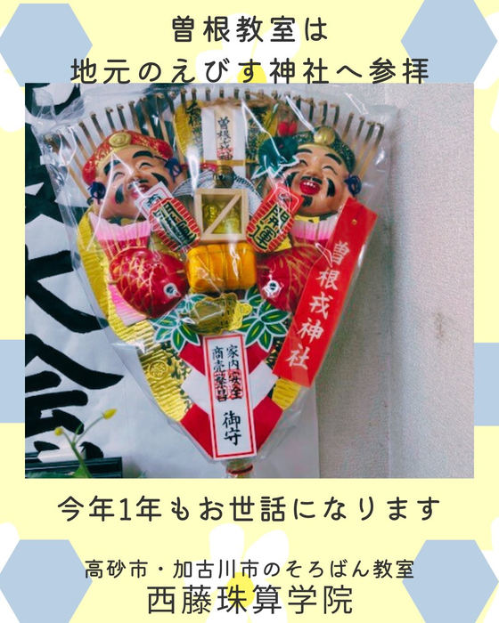 画像1035