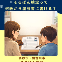 画像1039