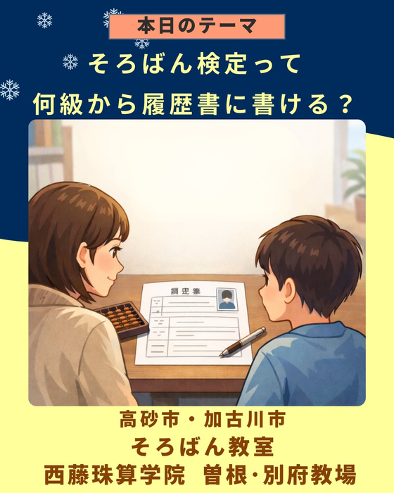 画像1039