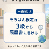 画像1041