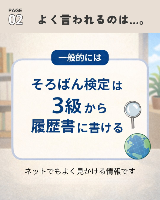 画像1041