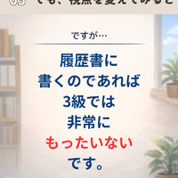 画像1042
