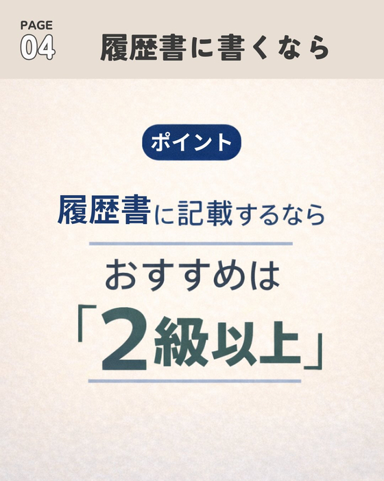 画像1043