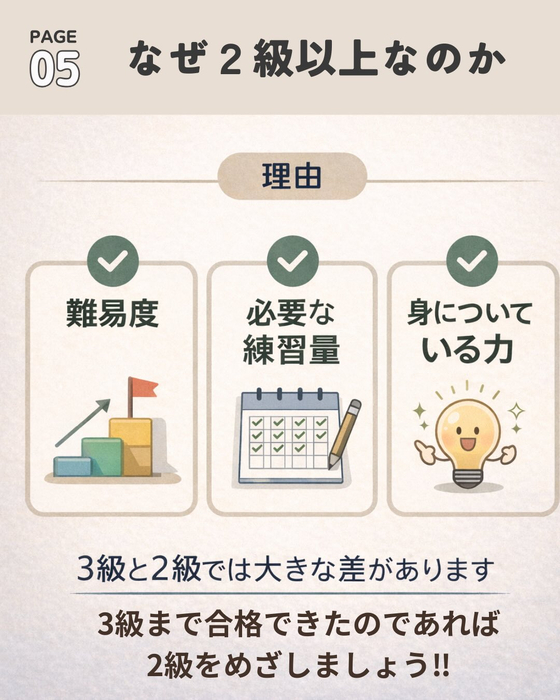 画像1044