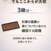 画像1045