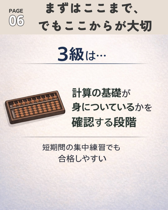画像1045