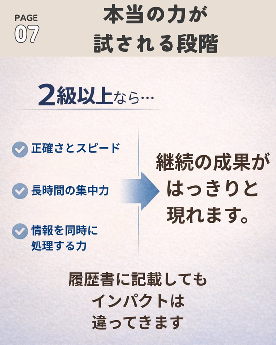 画像1046