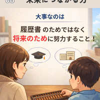 画像1047